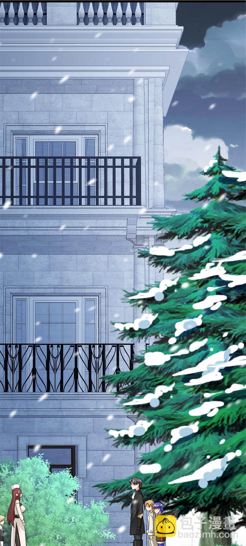 放開那個女巫 - 428 吃光入侵的鳥吻菇！(1/2) - 7