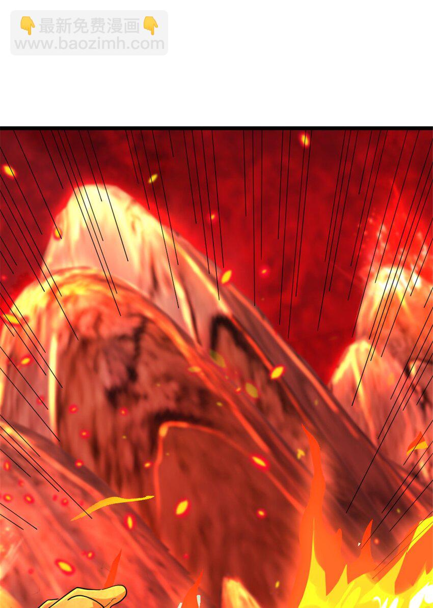 放開那個女巫 - 432 洛嘉 - 7