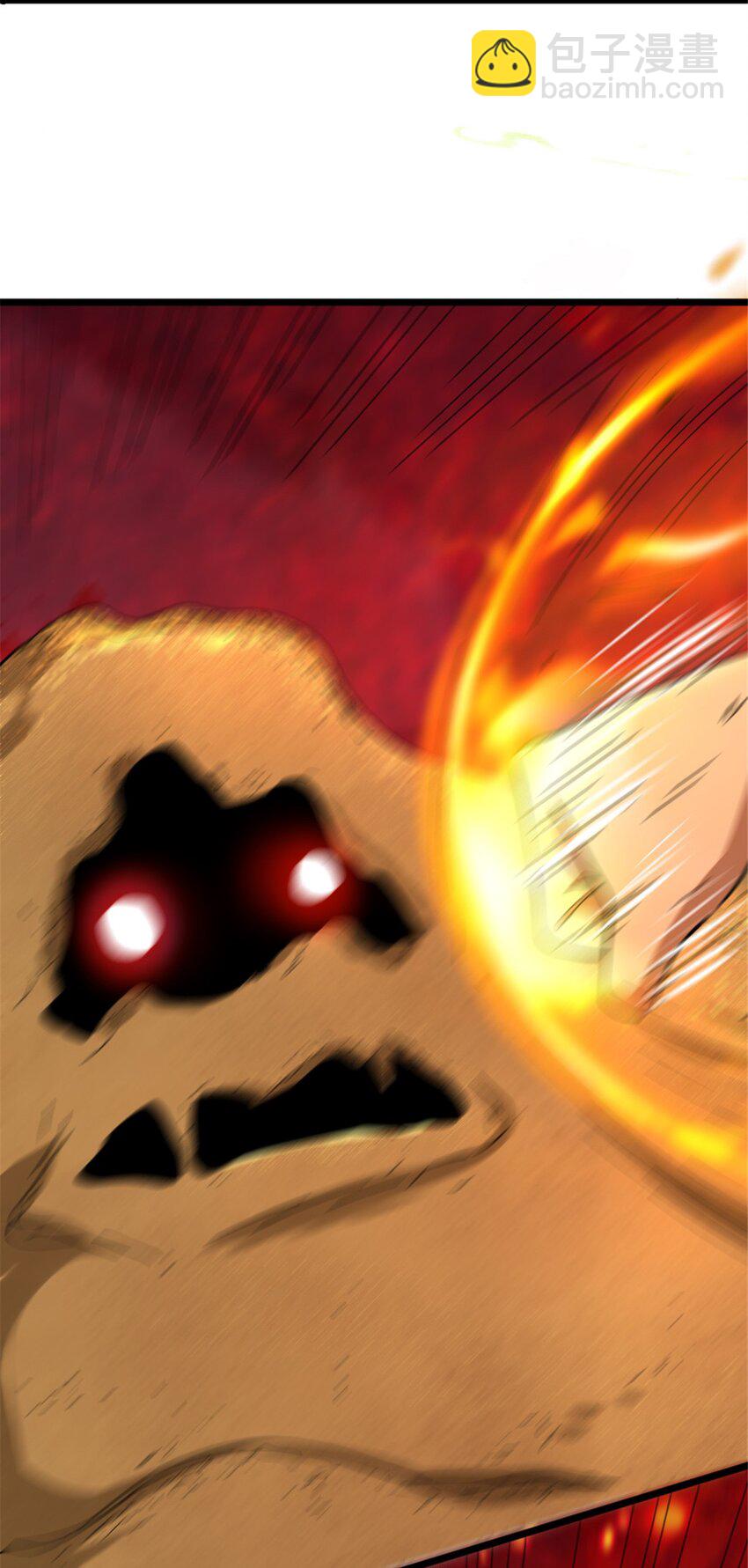 放開那個女巫 - 432 洛嘉 - 3