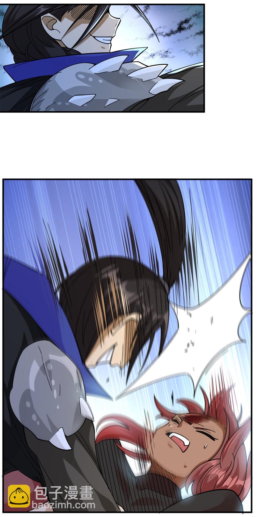 放開那個女巫 - 436 弱點 - 5