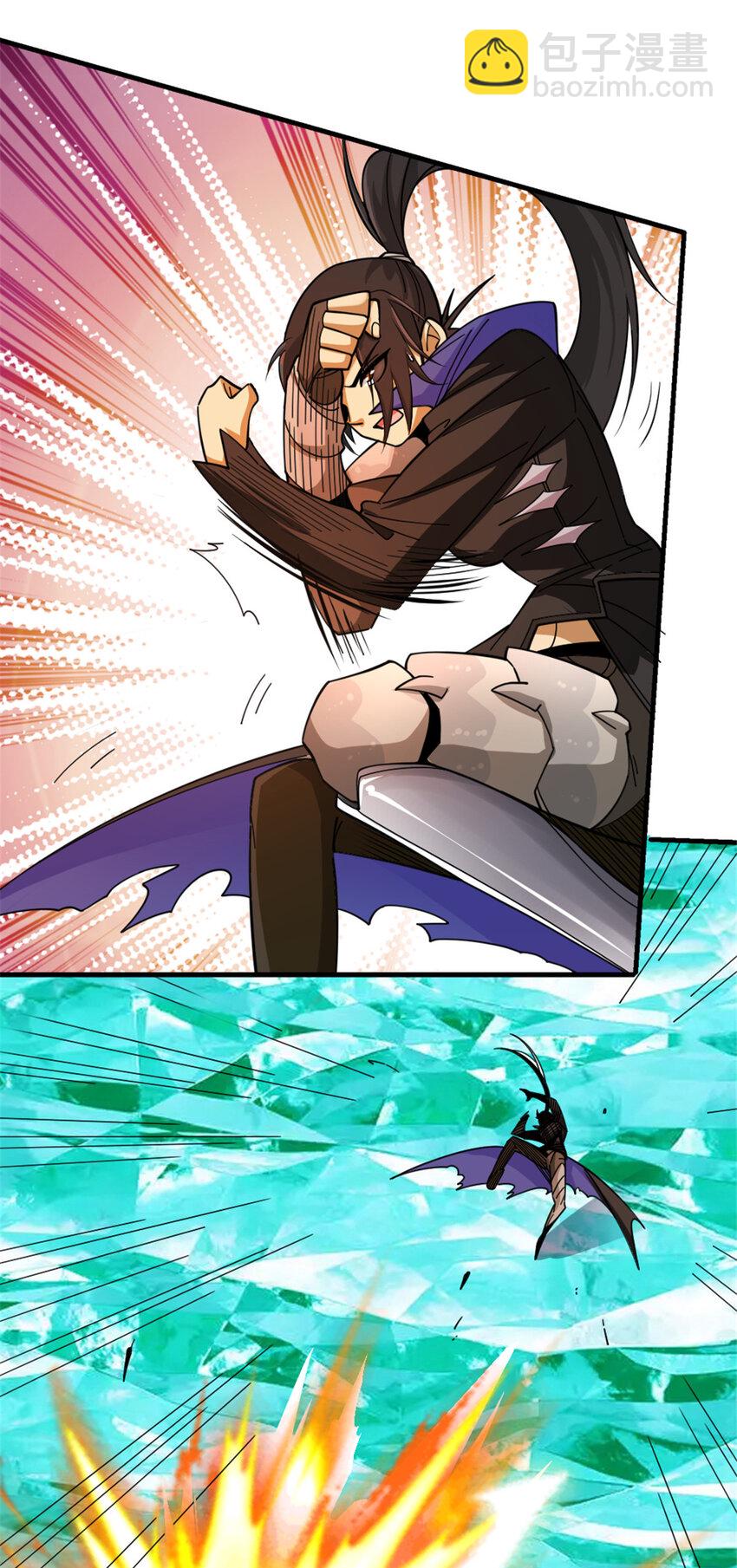 放開那個女巫 - 436 弱點 - 6