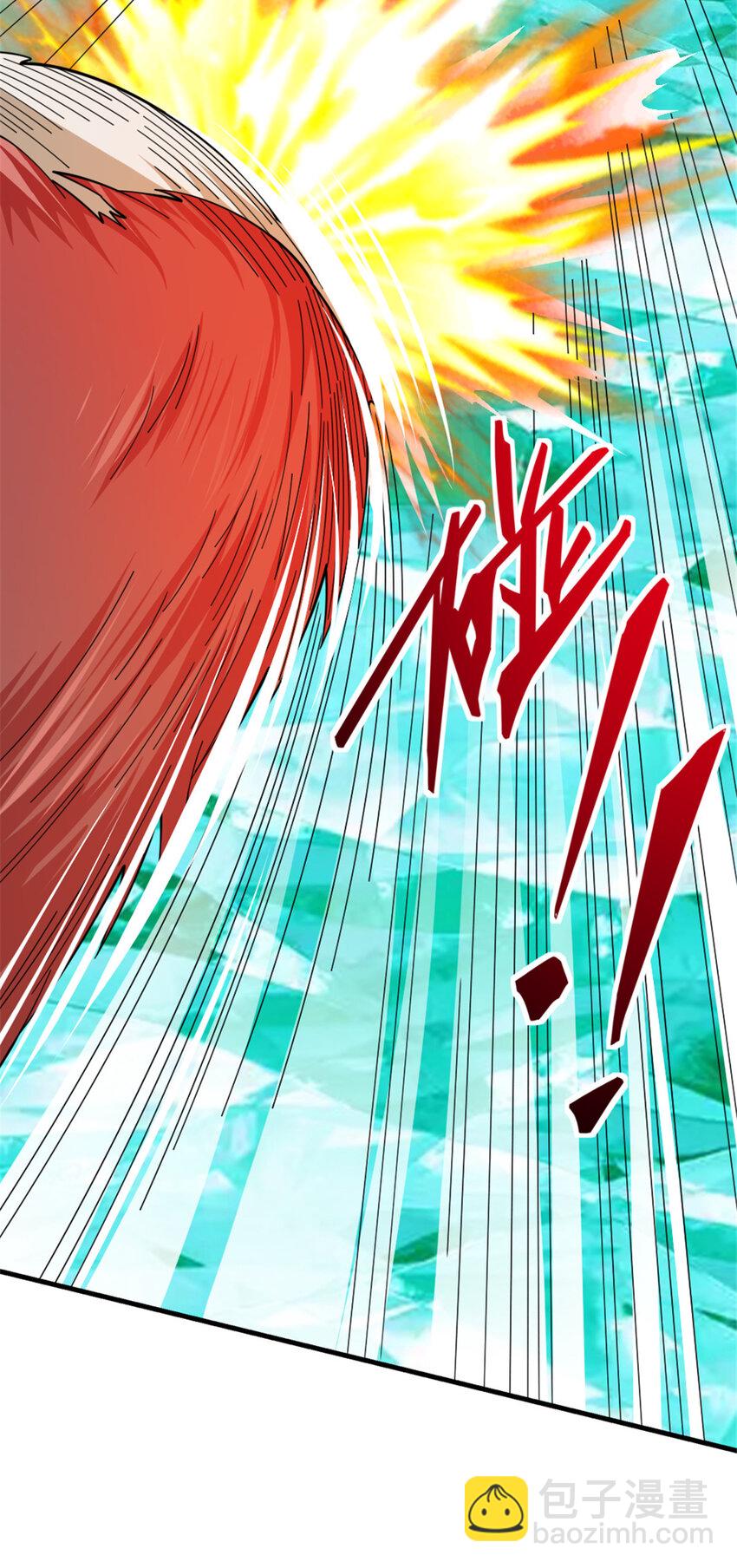 放開那個女巫 - 436 弱點 - 1