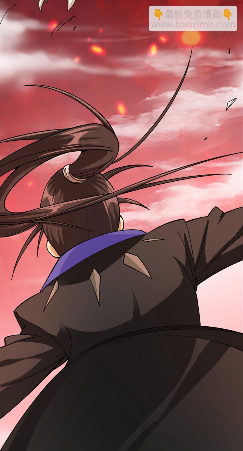 放開那個女巫 - 436 弱點 - 4