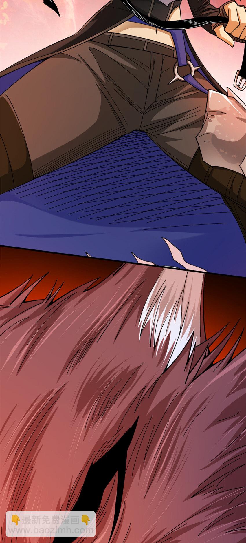 放開那個女巫 - 436 弱點 - 5