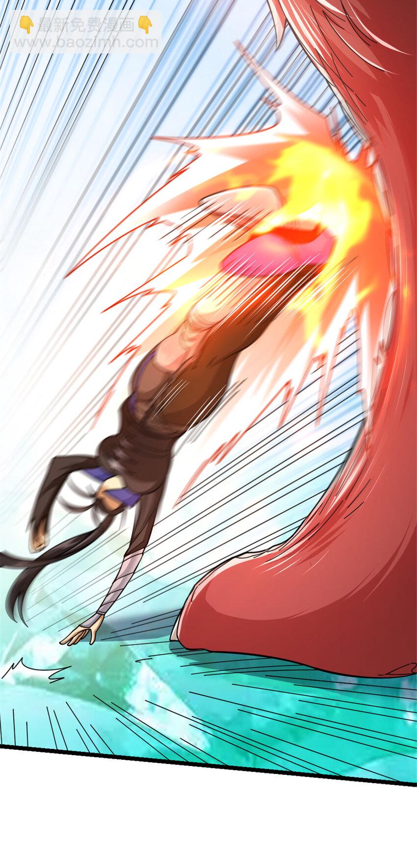 放開那個女巫 - 438 闖入邪獸 - 7