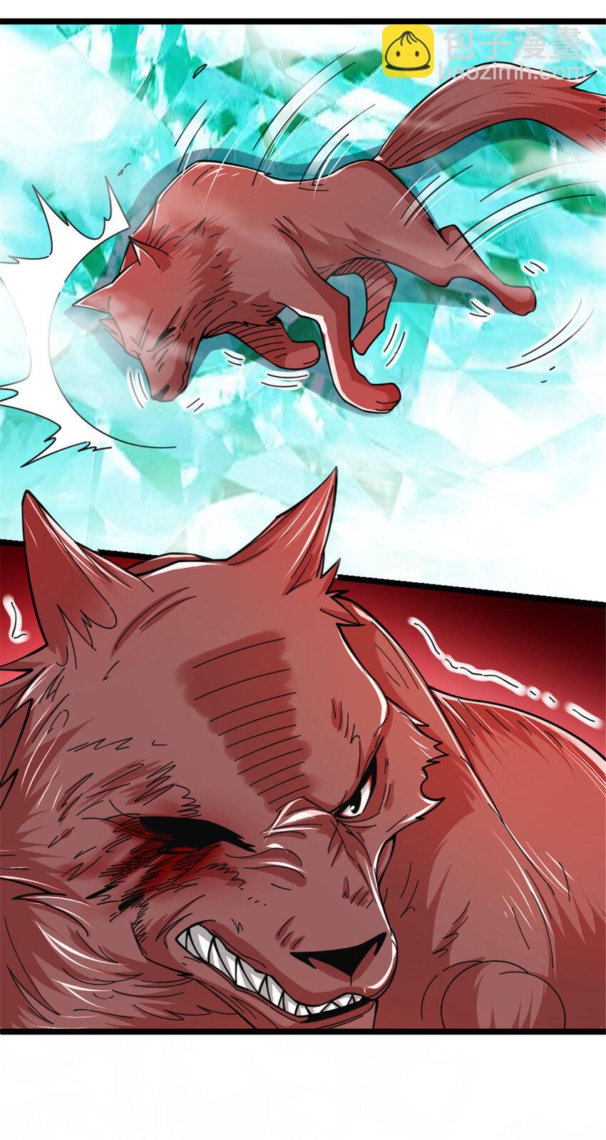 放開那個女巫 - 438 闖入邪獸 - 4