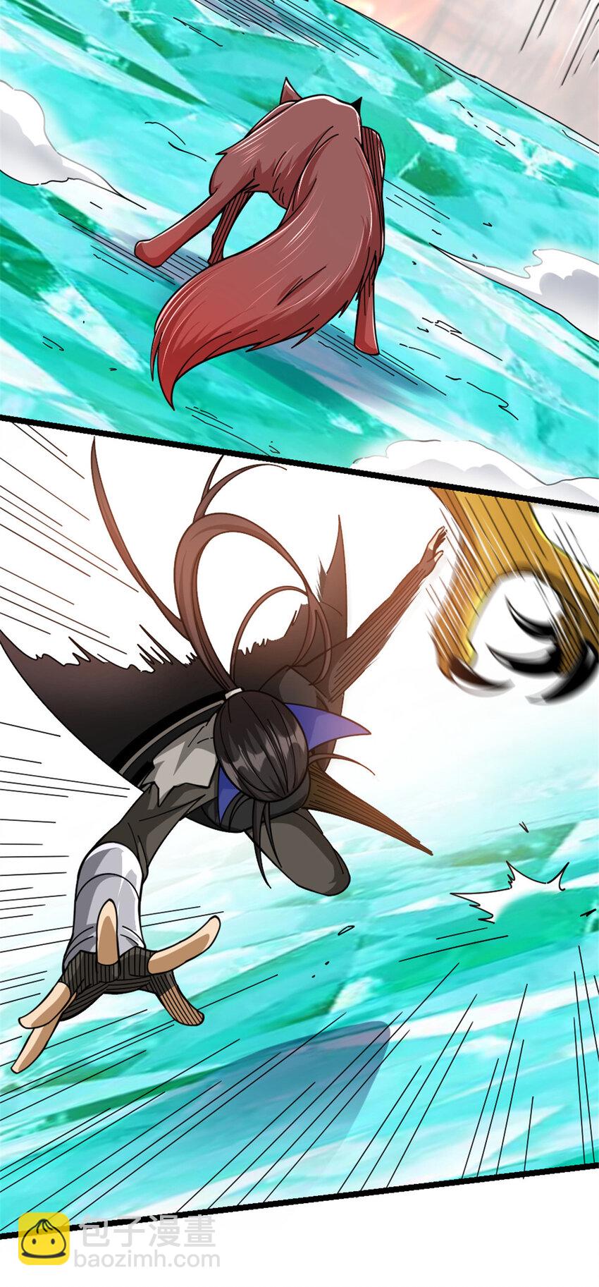 放開那個女巫 - 438 闖入邪獸 - 7