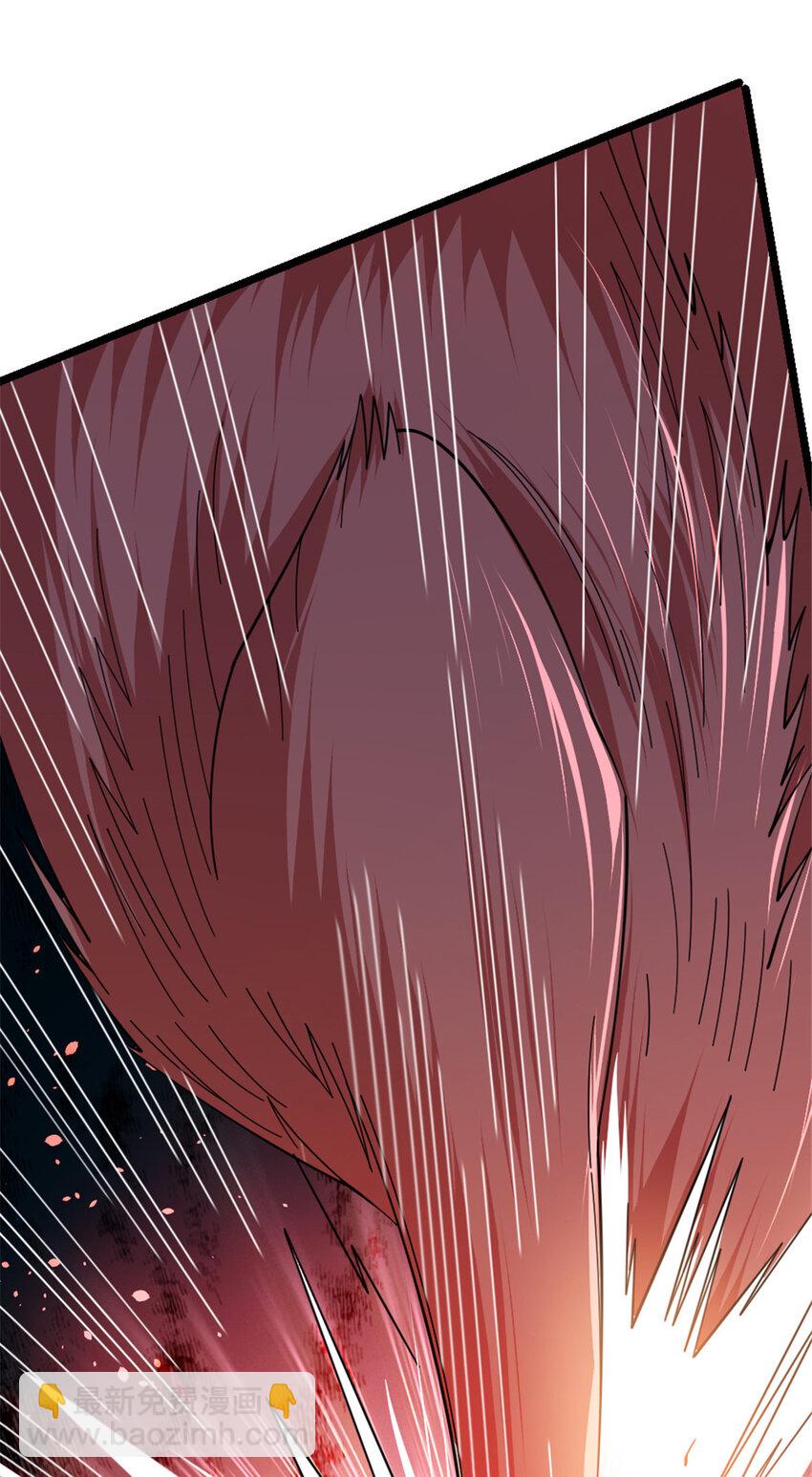 放開那個女巫 - 438 闖入邪獸 - 5