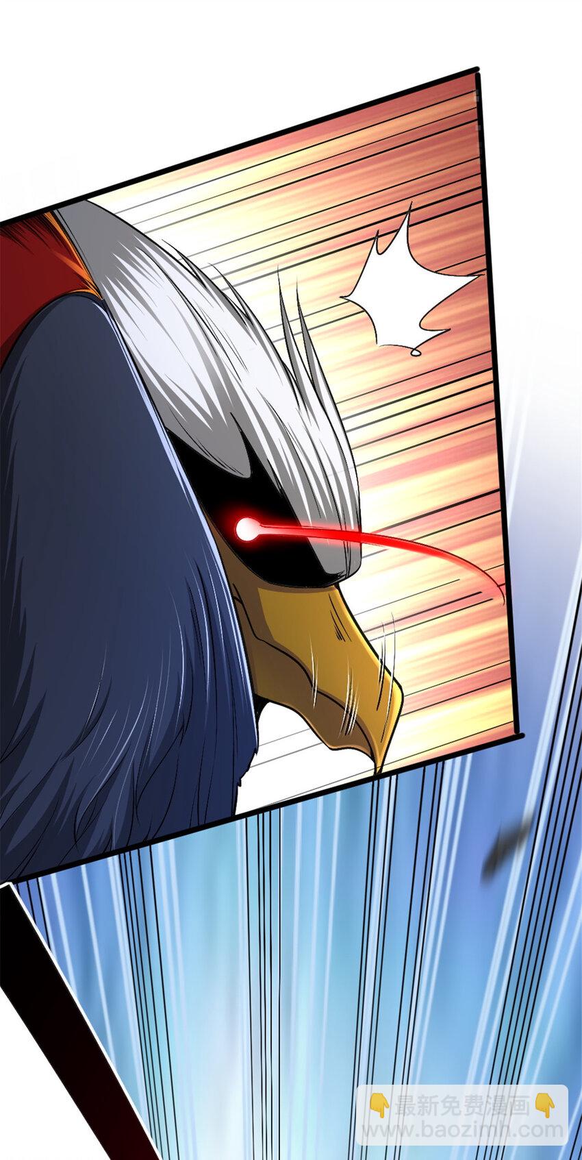 放開那個女巫 - 440 洛嘉隕落 - 3