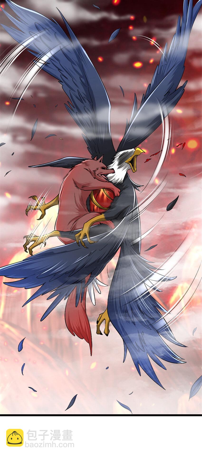 放開那個女巫 - 440 洛嘉隕落 - 2