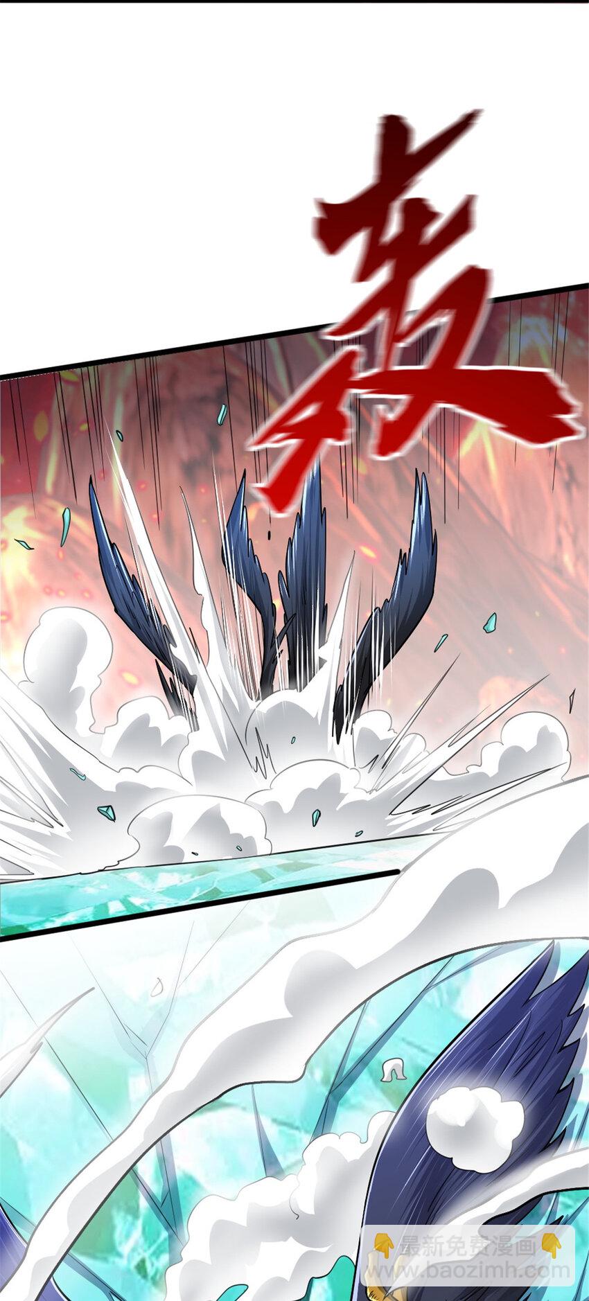 放開那個女巫 - 440 洛嘉隕落 - 6