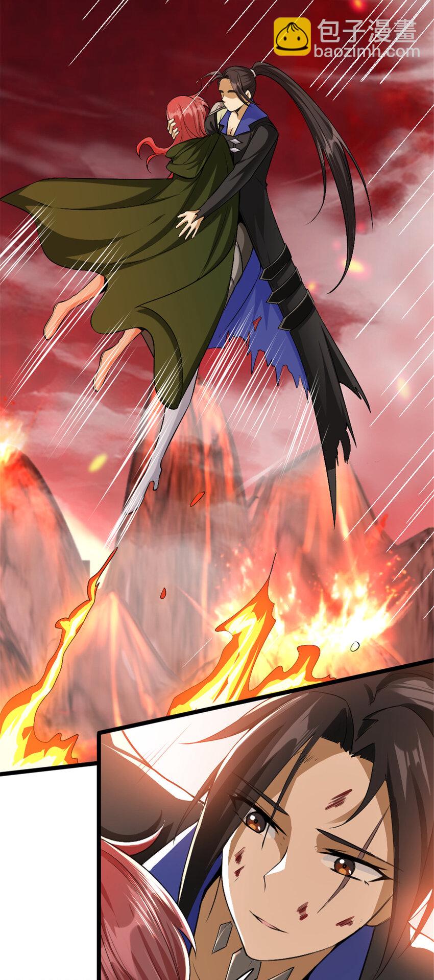 放開那個女巫 - 440 洛嘉隕落 - 3