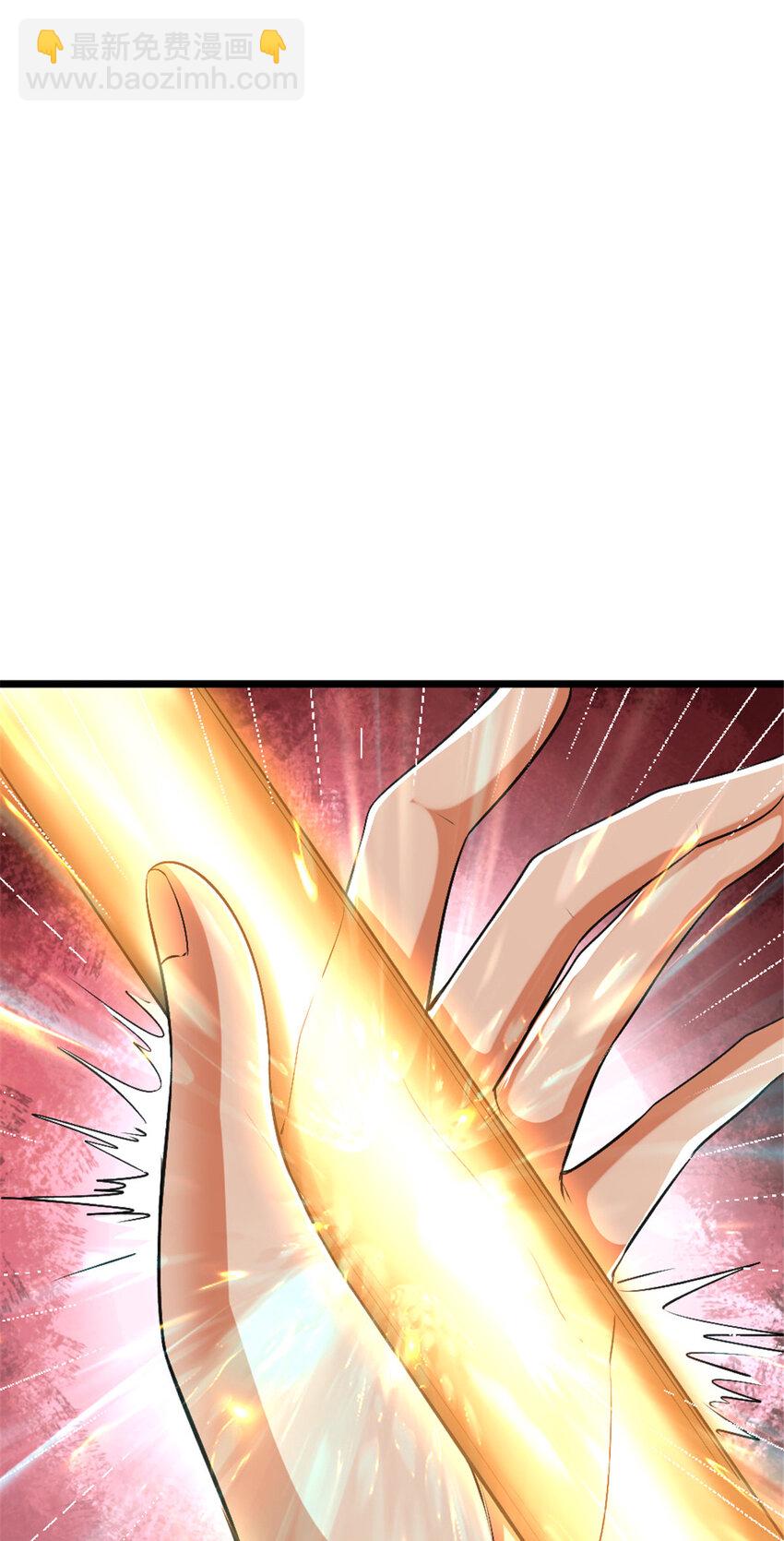 放開那個女巫 - 440 洛嘉隕落 - 5