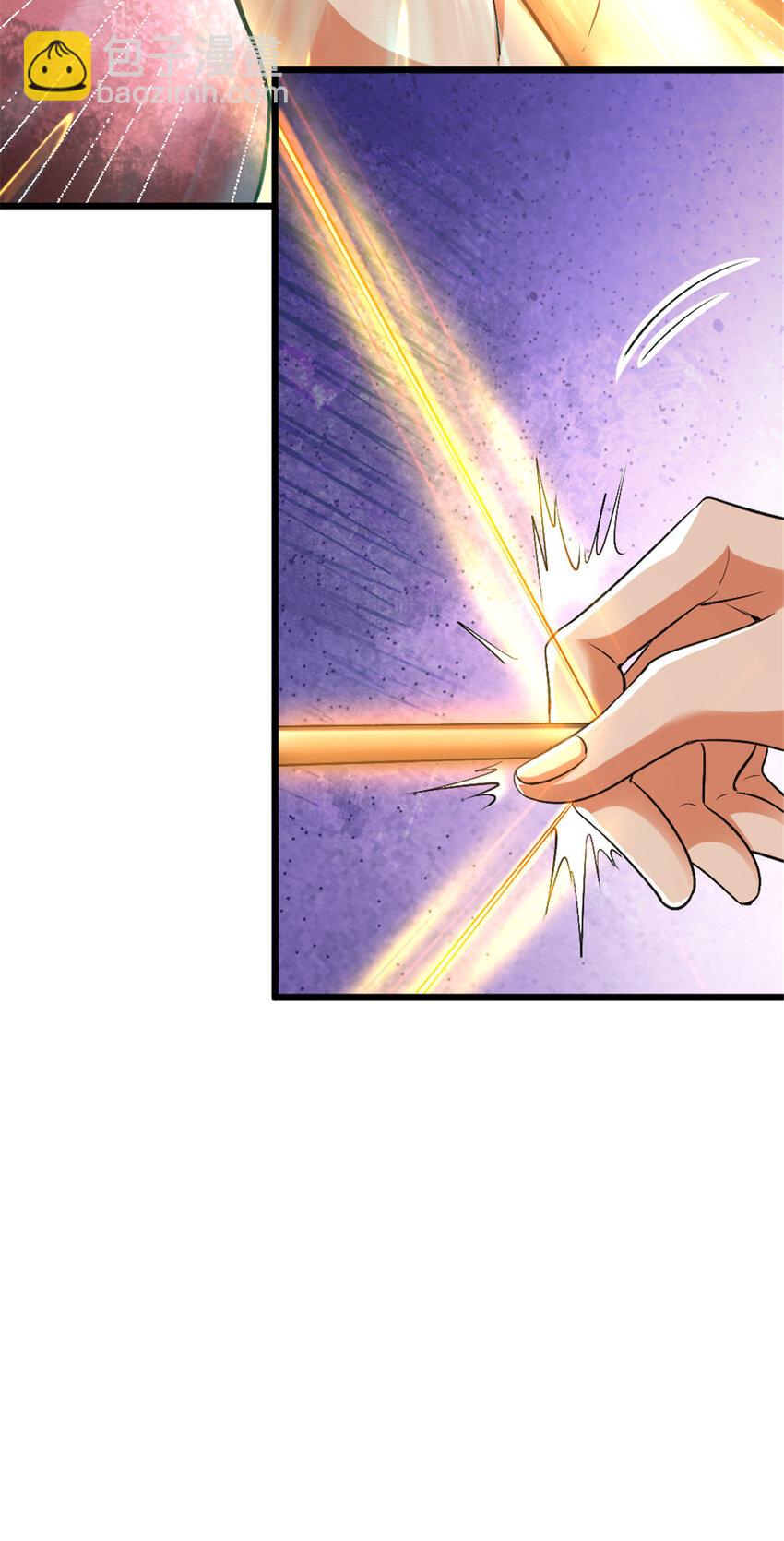 放開那個女巫 - 440 洛嘉隕落 - 6