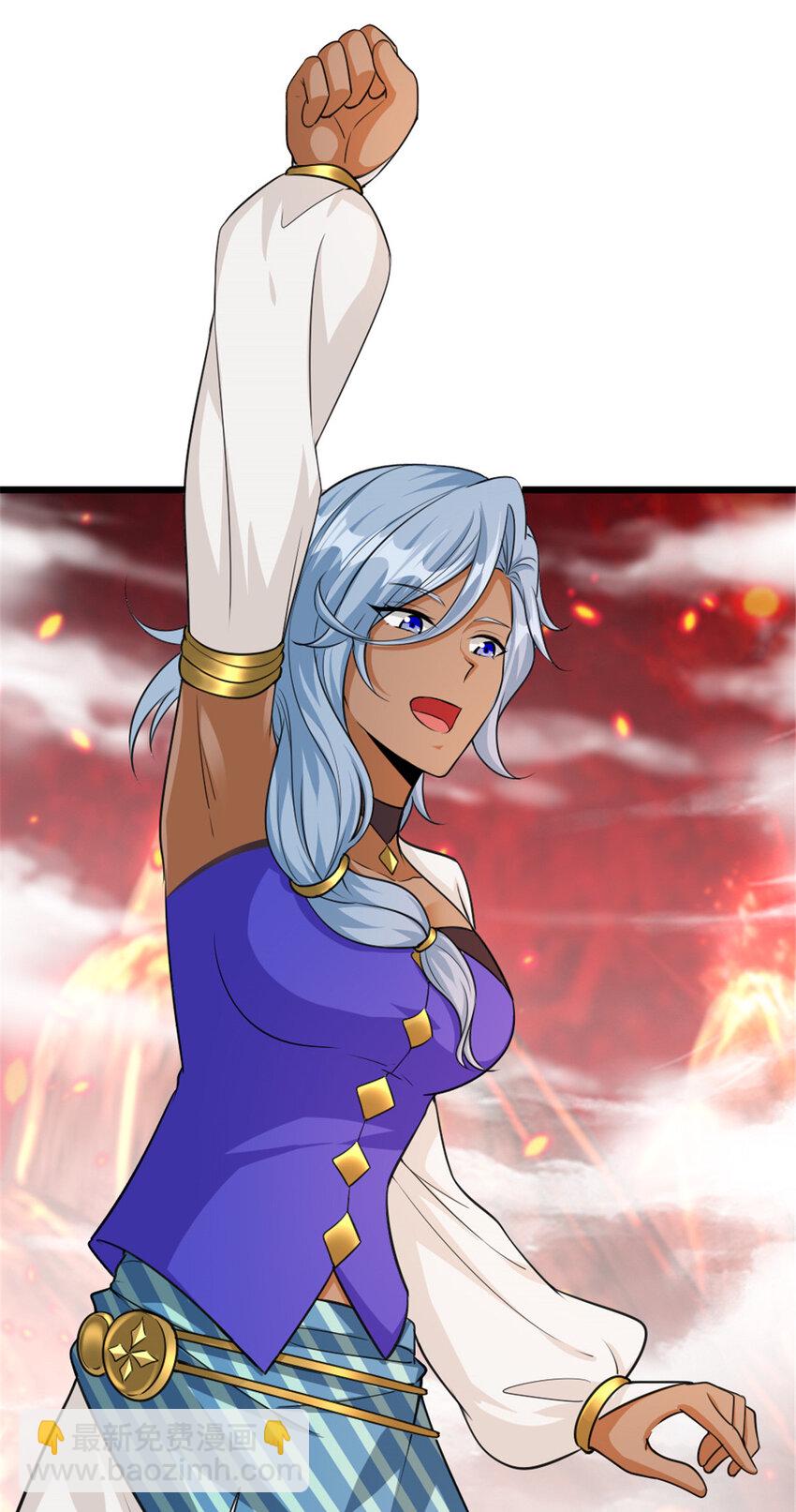 放開那個女巫 - 442 統領極南境(1/2) - 6