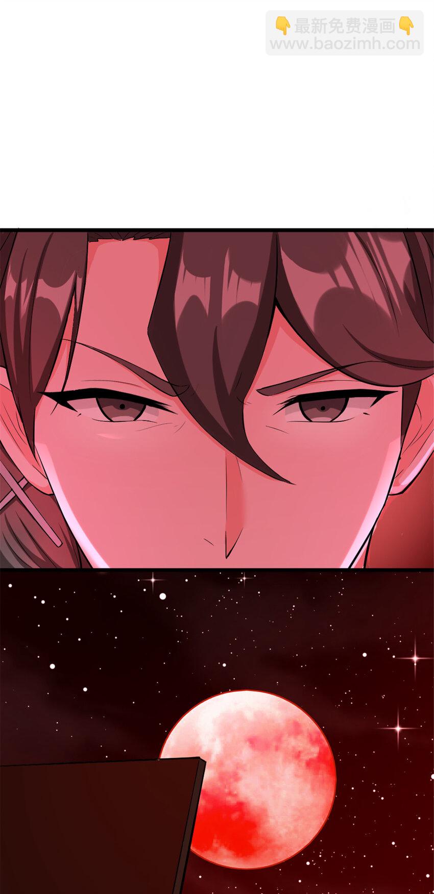 放開那個女巫 - 444 進入畫卷 - 6