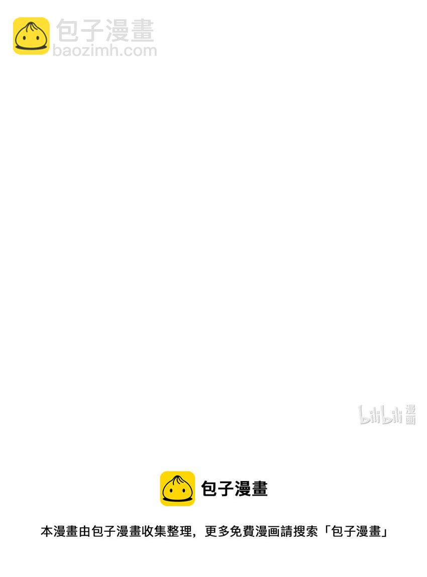 放開那個女巫 - 444 進入畫卷 - 6