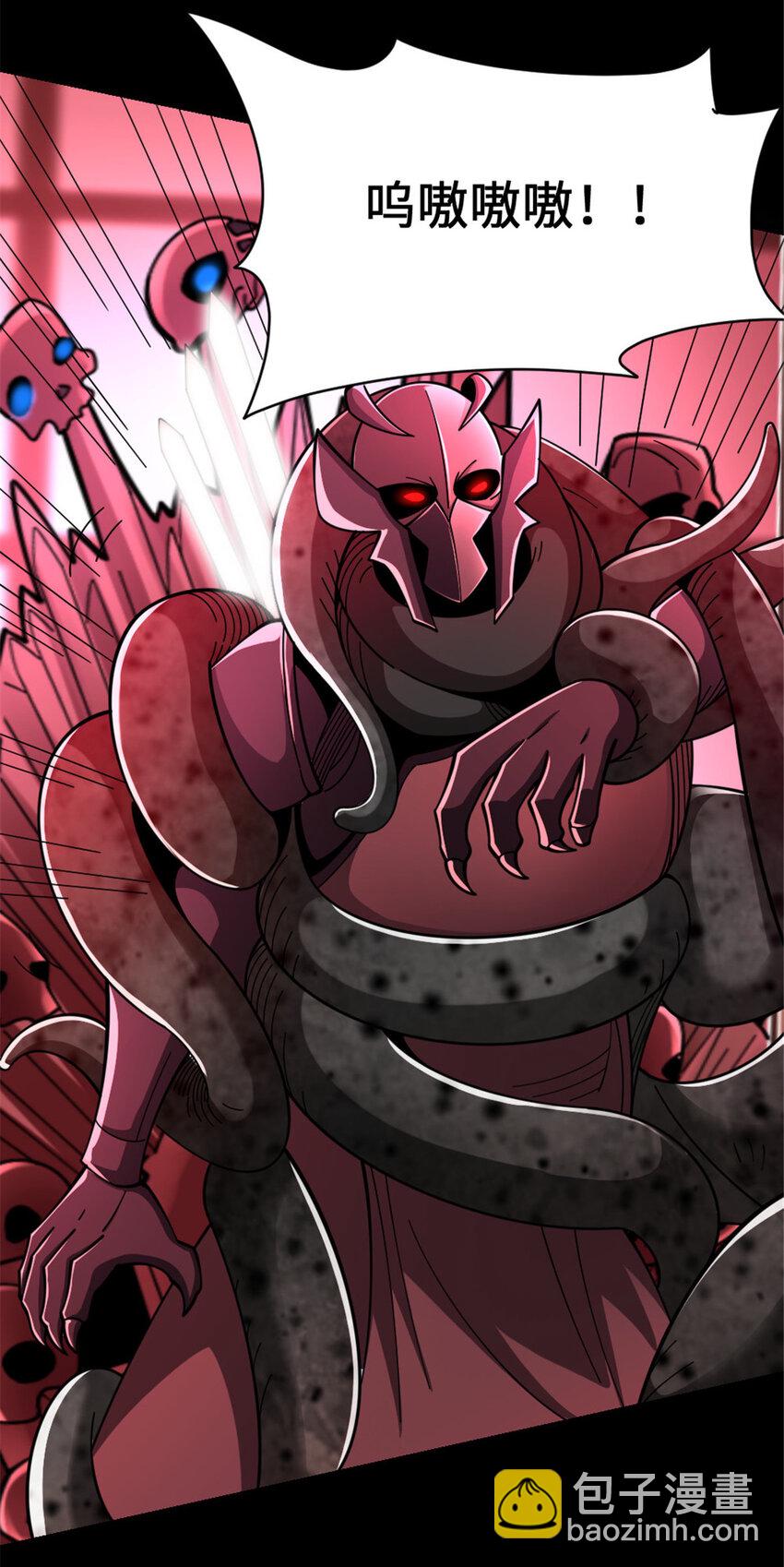 放開那個女巫 - 446 羅蘭的精神力 - 4