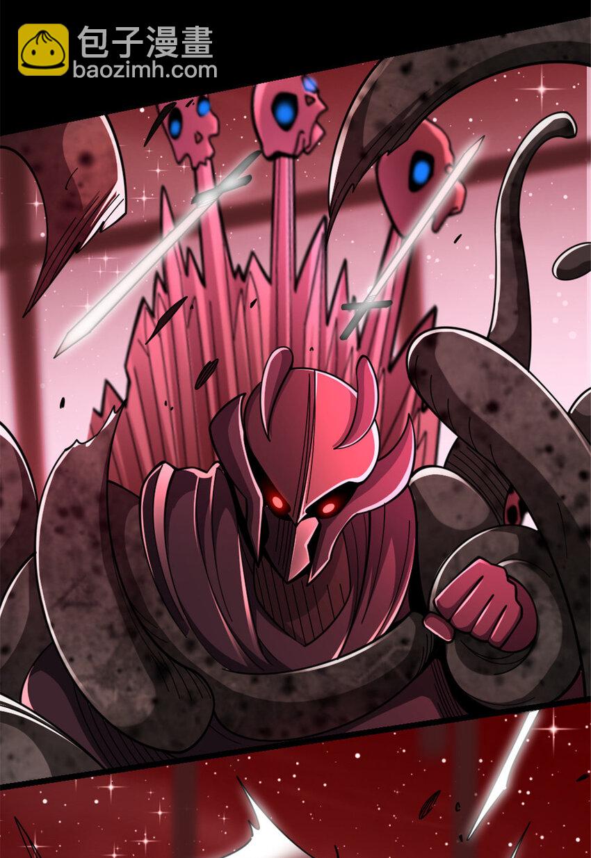 放開那個女巫 - 446 羅蘭的精神力 - 5