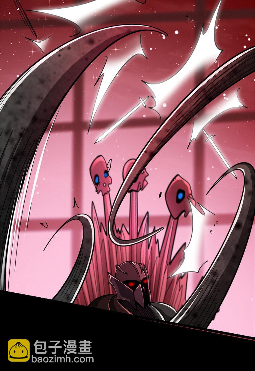 放開那個女巫 - 446 羅蘭的精神力 - 6