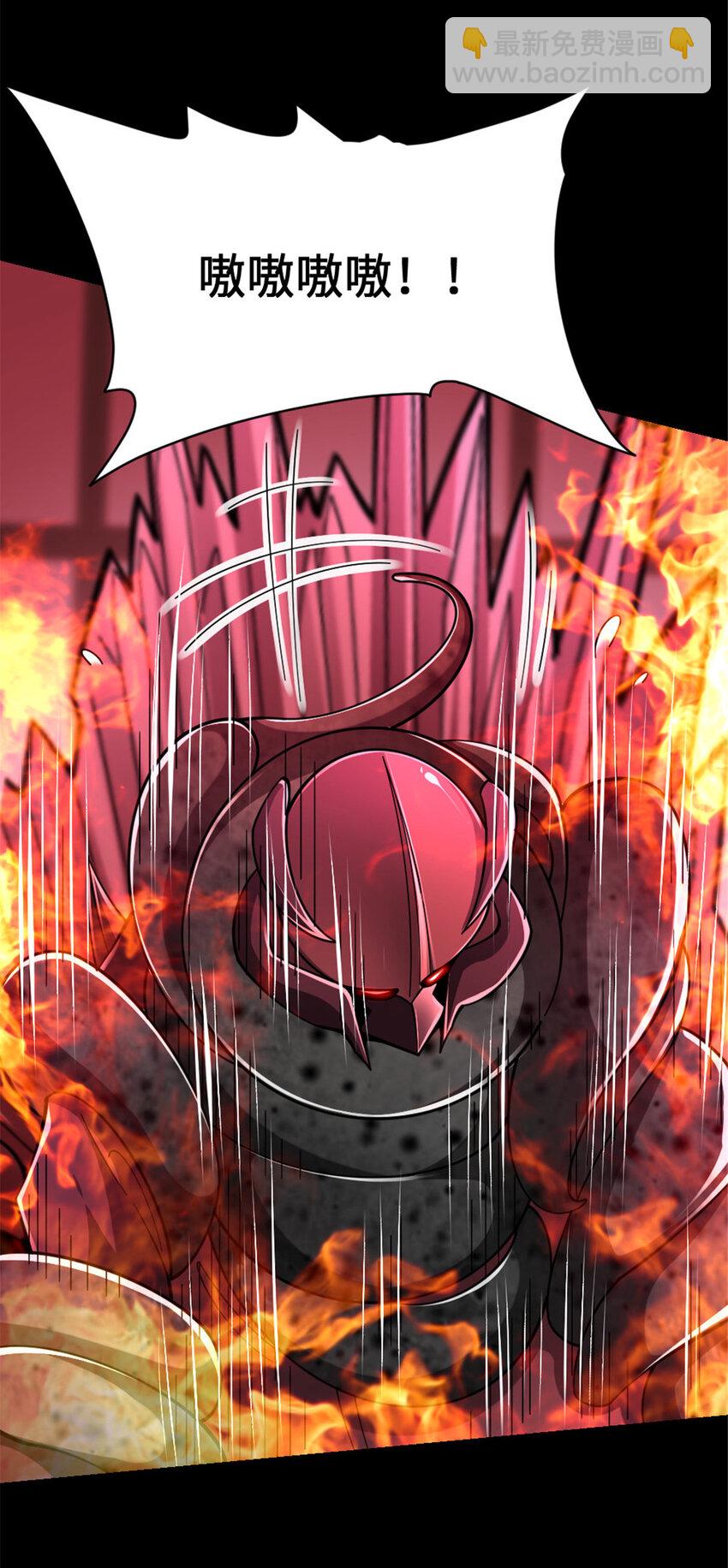 放開那個女巫 - 446 羅蘭的精神力 - 7