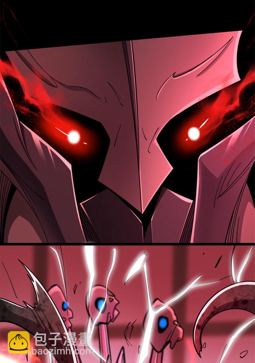 放開那個女巫 - 446 羅蘭的精神力 - 1