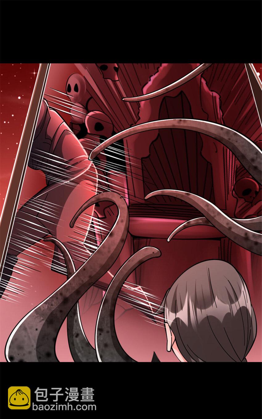 放開那個女巫 - 446 羅蘭的精神力 - 4