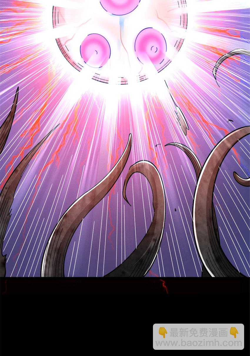 放開那個女巫 - 446 羅蘭的精神力 - 1