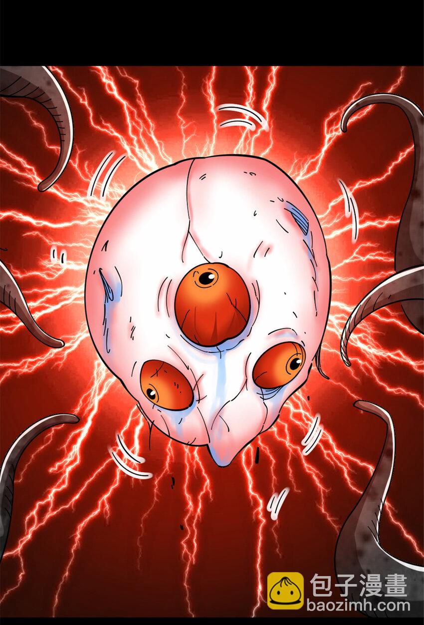 放開那個女巫 - 446 羅蘭的精神力 - 3