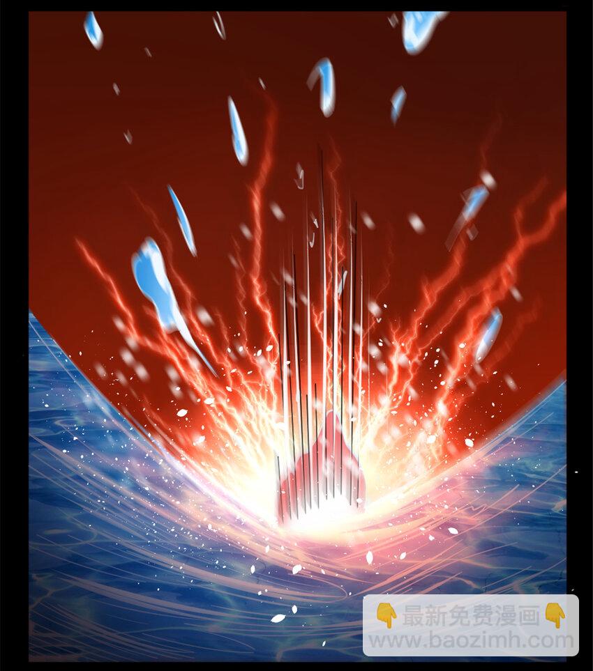 放開那個女巫 - 446 羅蘭的精神力 - 4