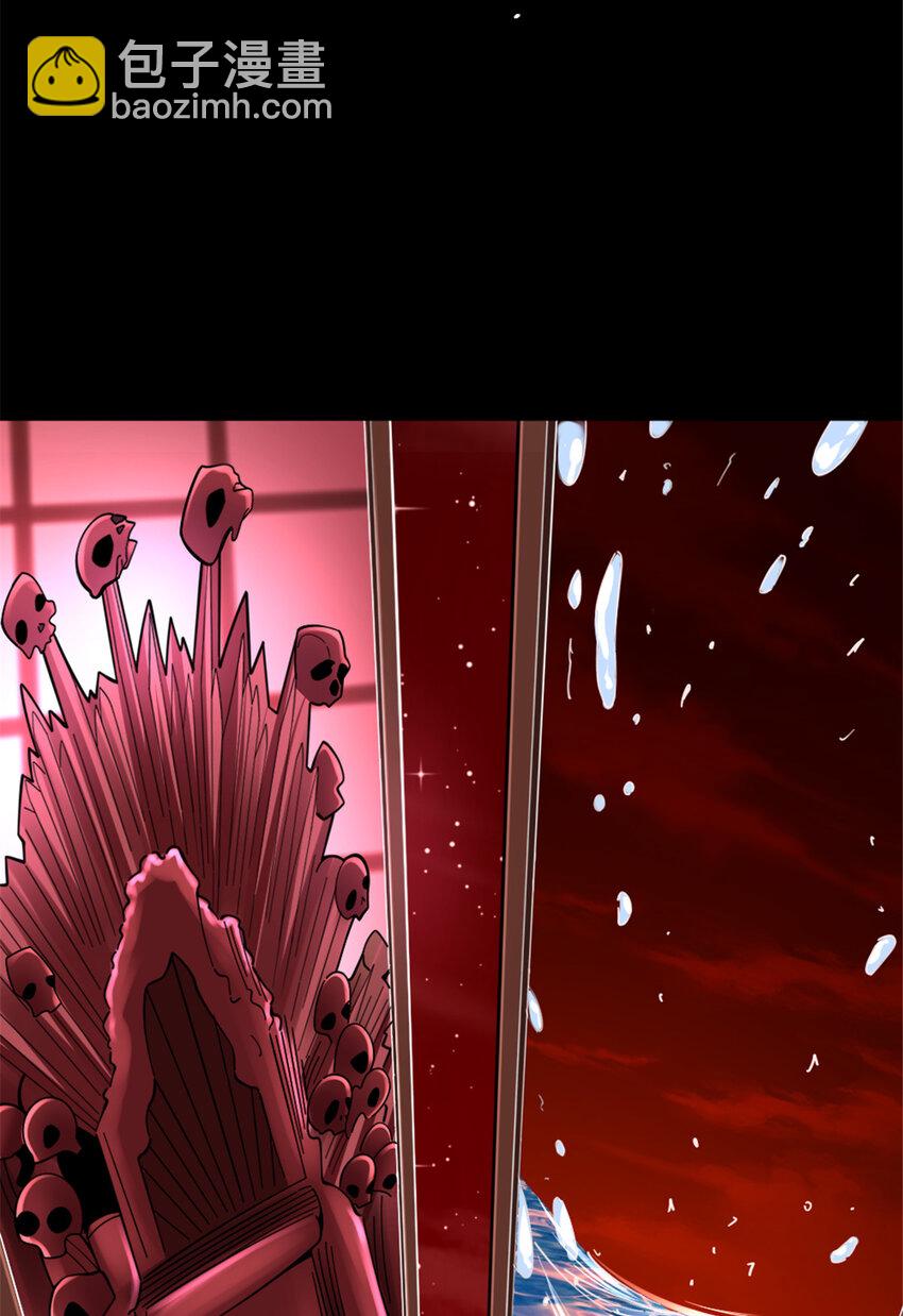 放開那個女巫 - 446 羅蘭的精神力 - 5