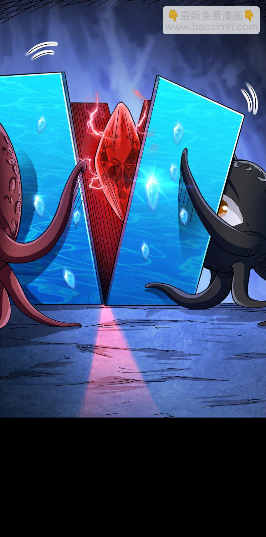 放開那個女巫 - 446 羅蘭的精神力 - 5