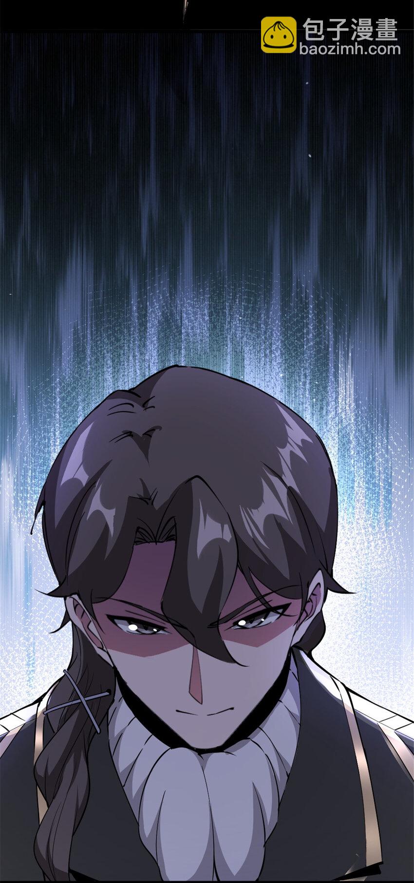 放開那個女巫 - 447 測試中樞載體 - 4