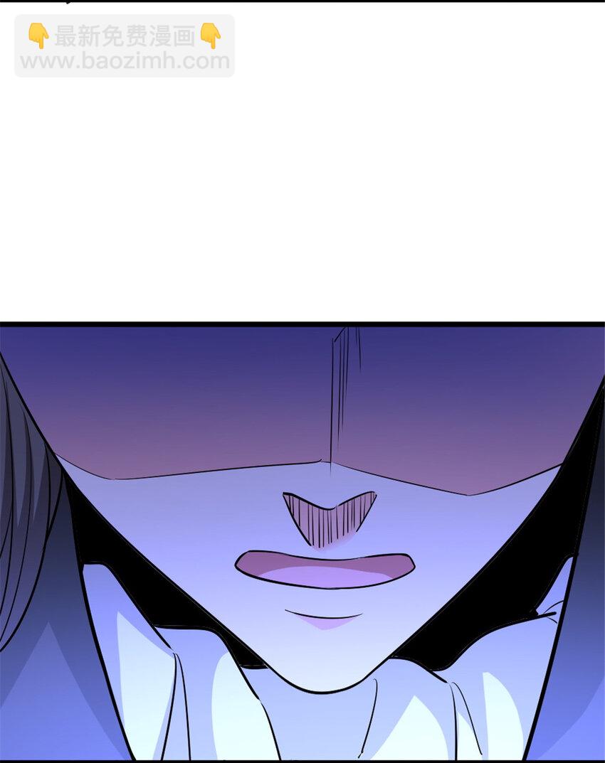 放開那個女巫 - 447 測試中樞載體 - 5