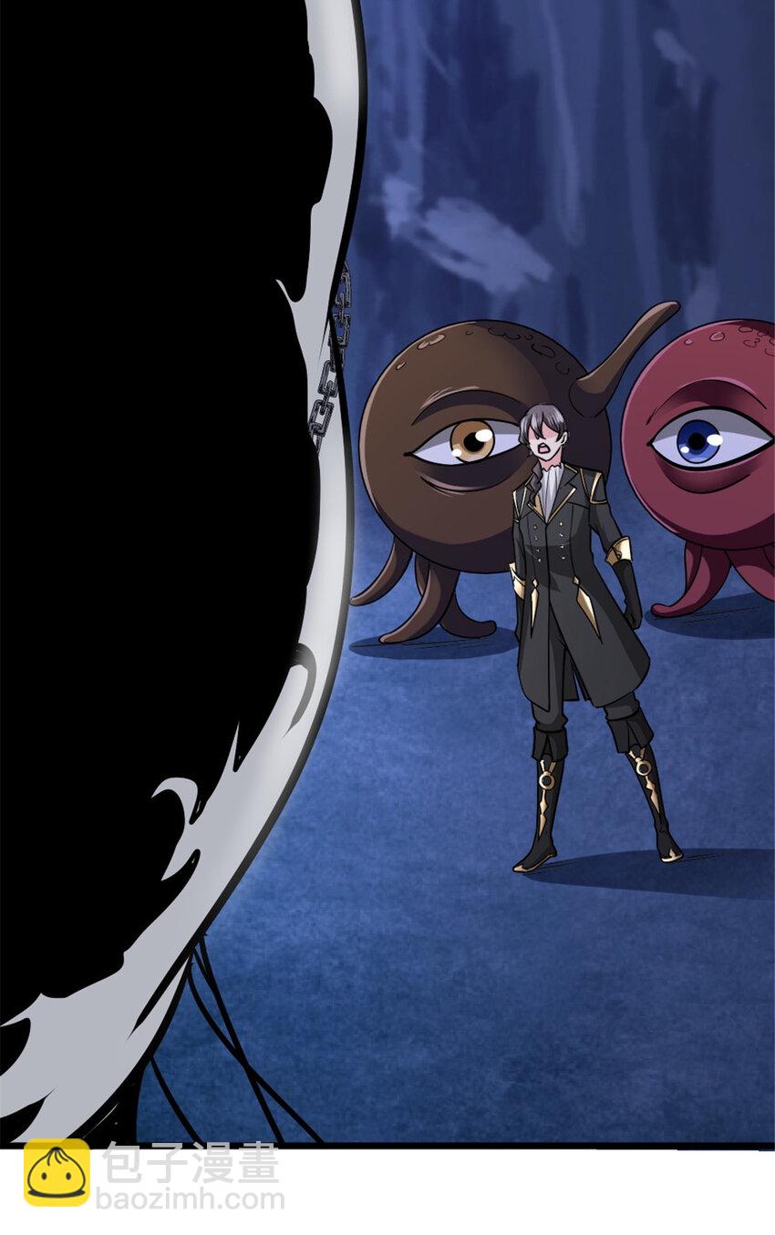 放開那個女巫 - 447 測試中樞載體 - 7