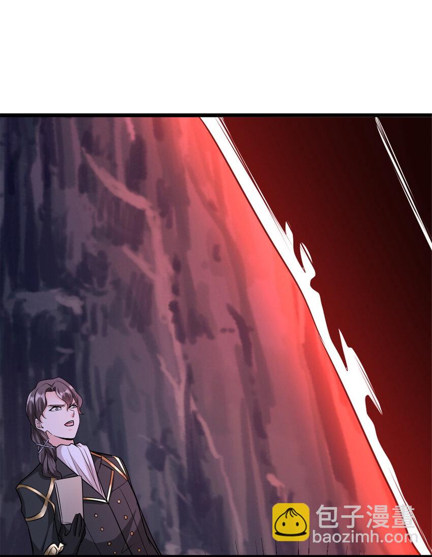 放開那個女巫 - 447 測試中樞載體 - 6