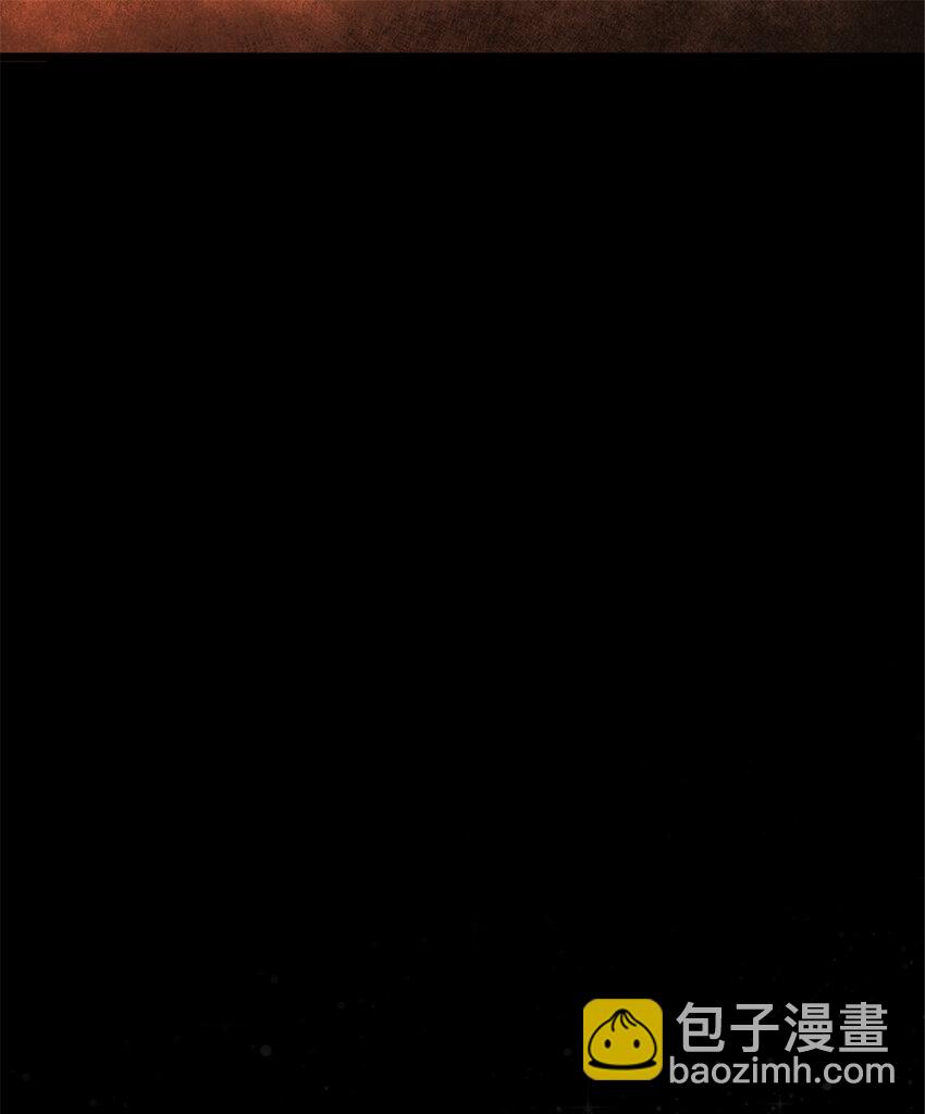 放開那個女巫 - 449 穿上它給我看 - 2