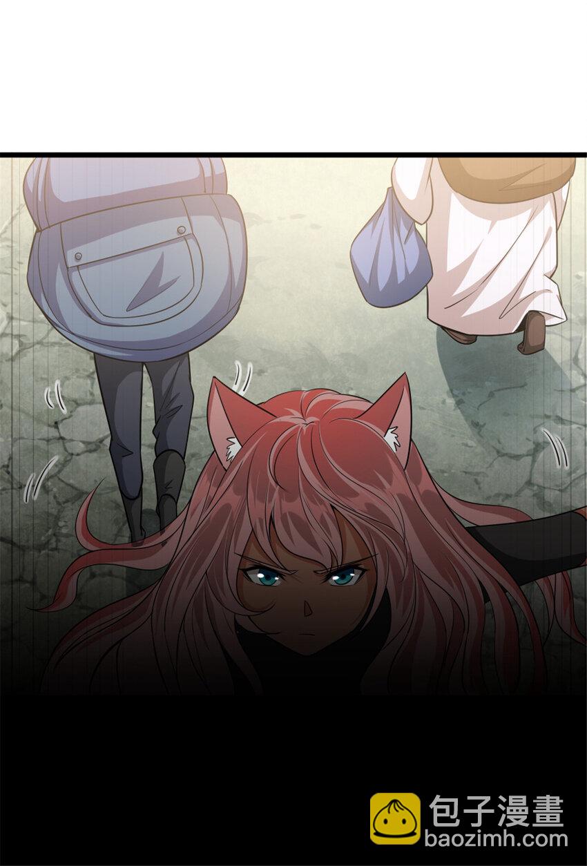 放開那個女巫 - 451 告別離開(1/2) - 1