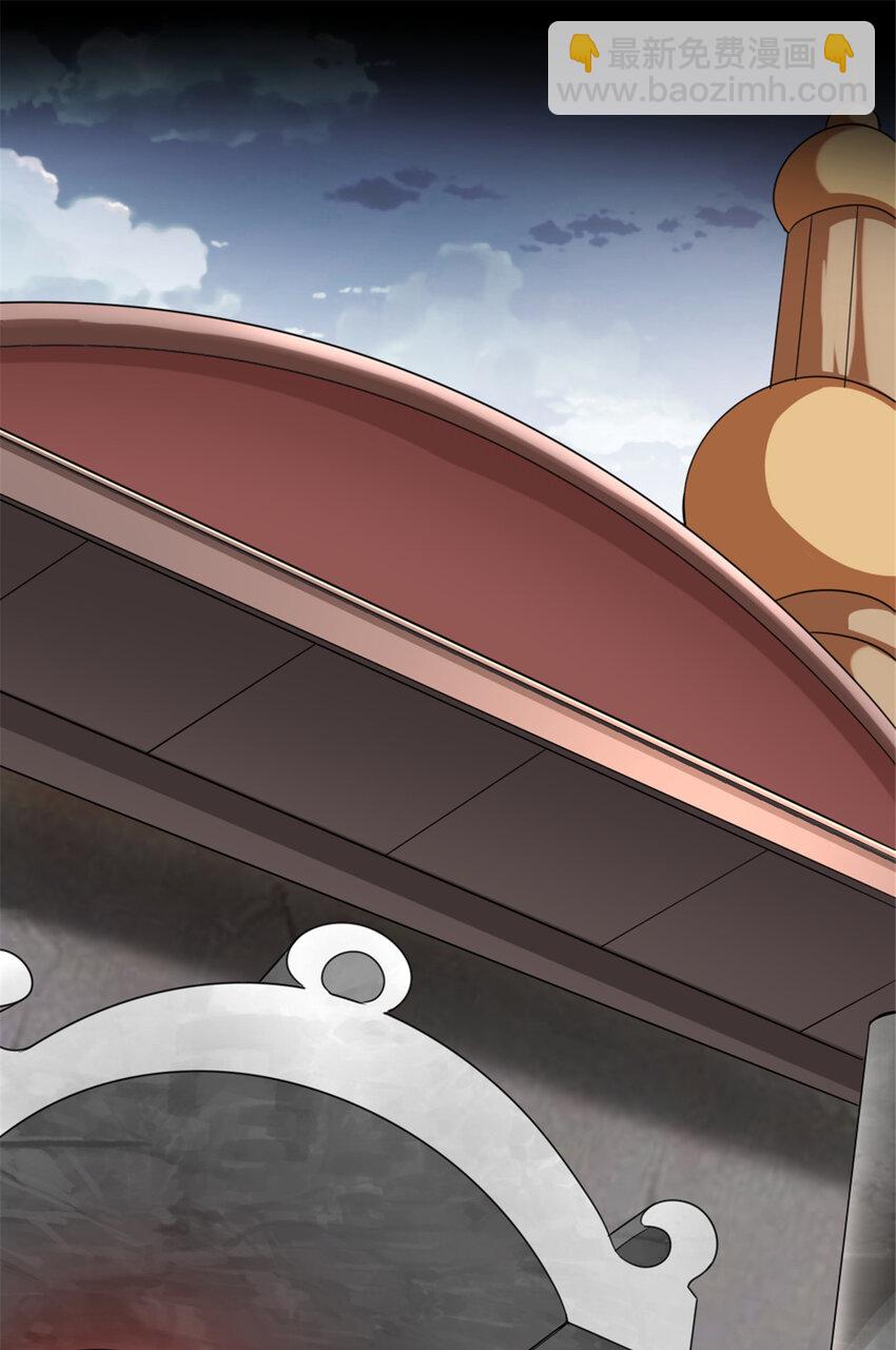 放開那個女巫 - 451 告別離開(1/2) - 2