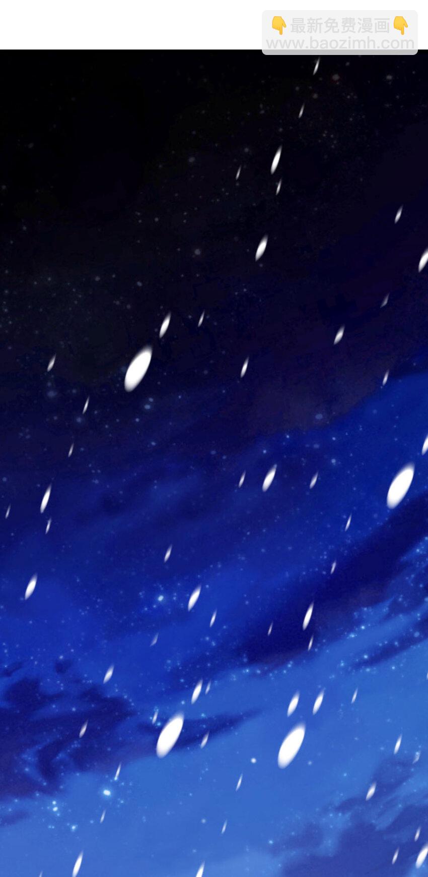 放開那個女巫 - 453 夢境世界 - 3