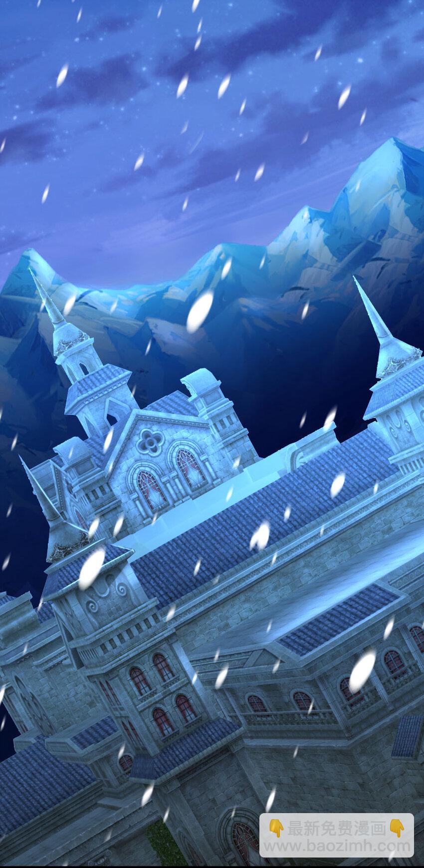 放開那個女巫 - 453 夢境世界 - 4