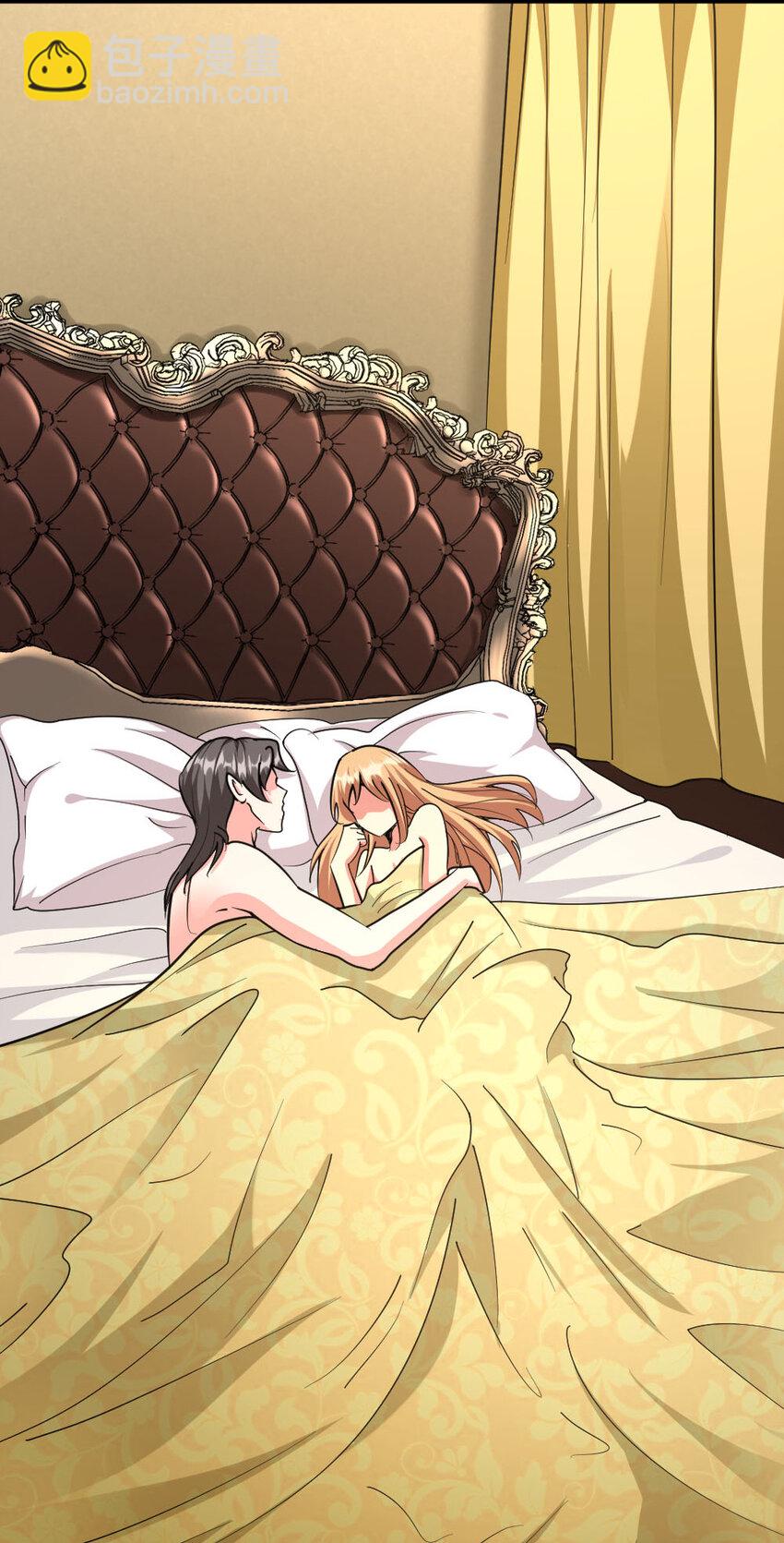 放開那個女巫 - 453 夢境世界 - 5