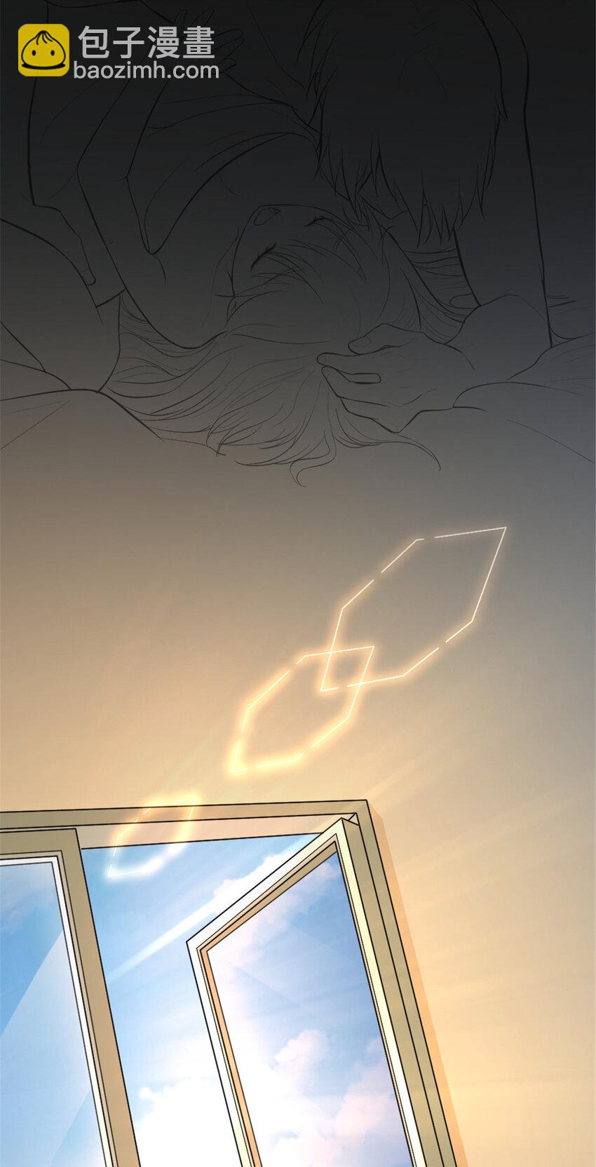 放開那個女巫 - 453 夢境世界 - 3