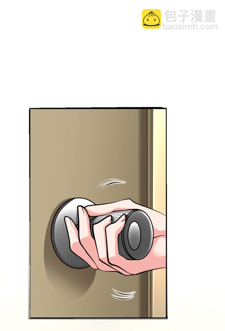 放開那個女巫 - 453 夢境世界 - 6