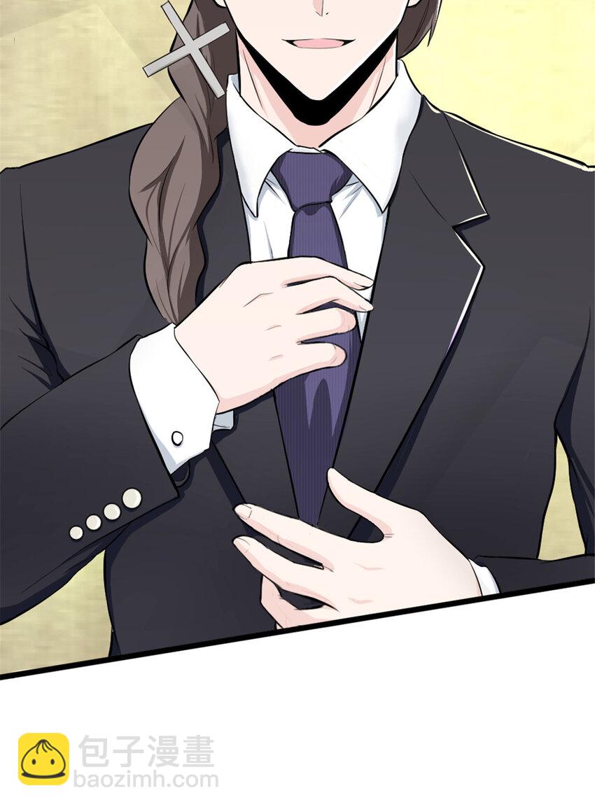 放開那個女巫 - 453 夢境世界 - 1