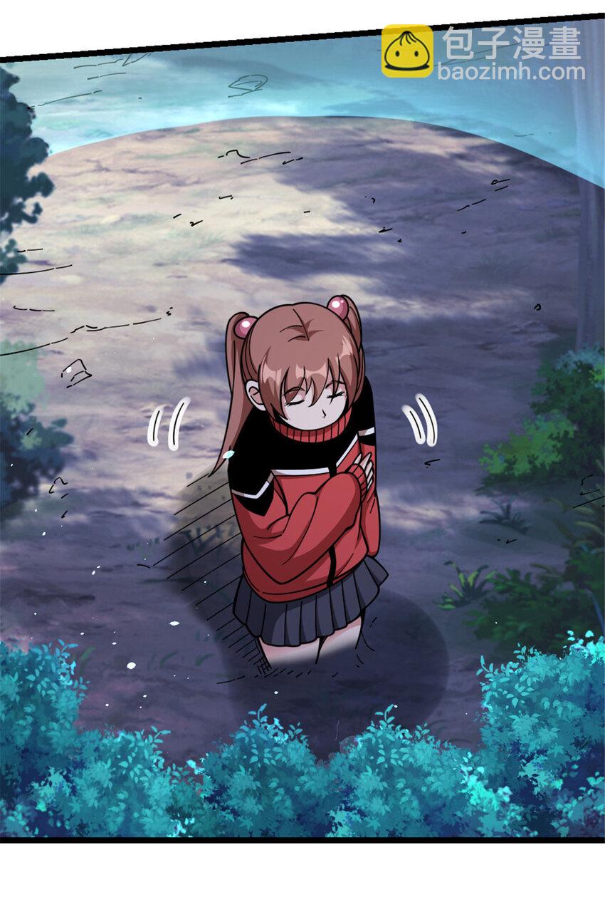 放開那個女巫 - 462 潛入敵營 - 6