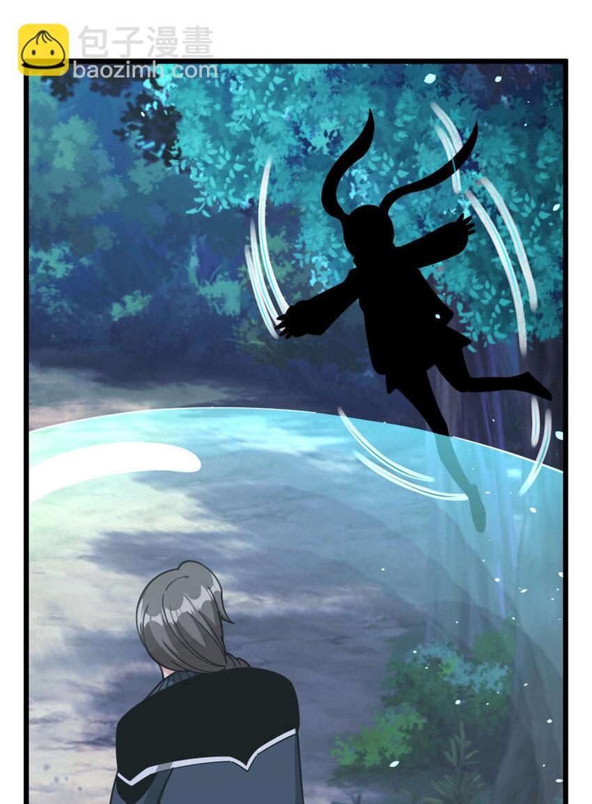 放開那個女巫 - 462 潛入敵營 - 7