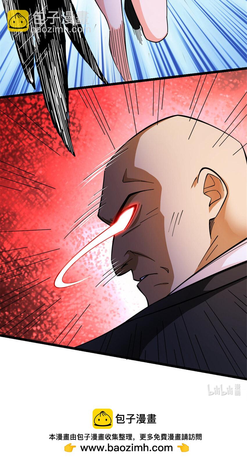 放開那個女巫 - 462 潛入敵營 - 6