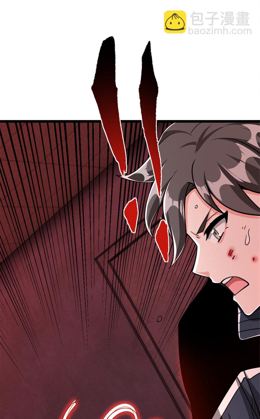 放開那個女巫 - 464 這個世界的罪魁禍首(1/2) - 5