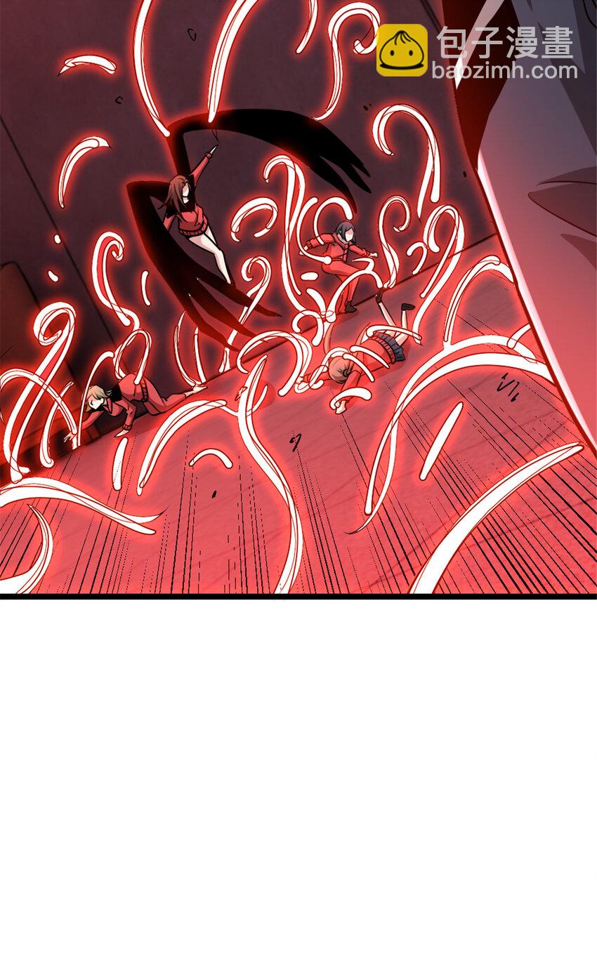 放開那個女巫 - 464 這個世界的罪魁禍首(1/2) - 6